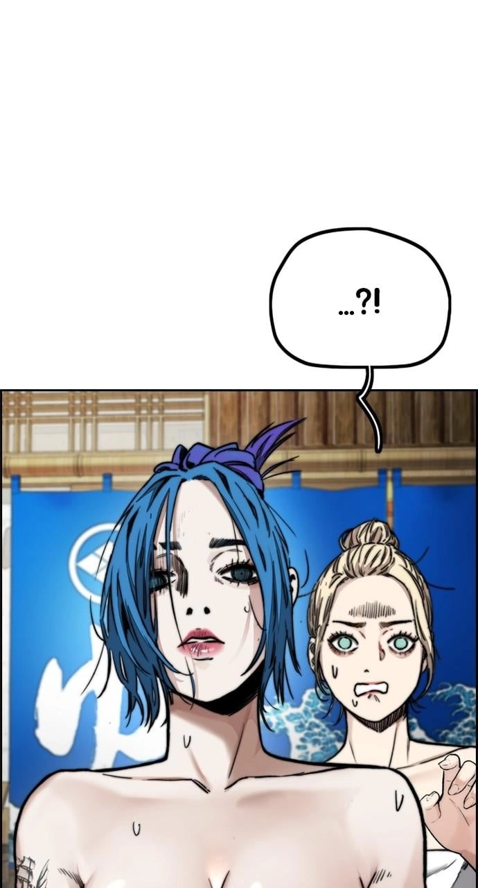 Wind Breaker Chapter 461 – S4-83 Page 124