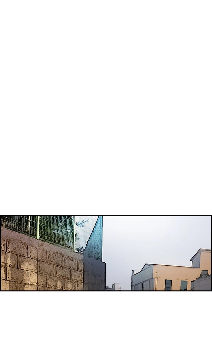 Wind Breaker Chapter 170 – S2-102 Page 41