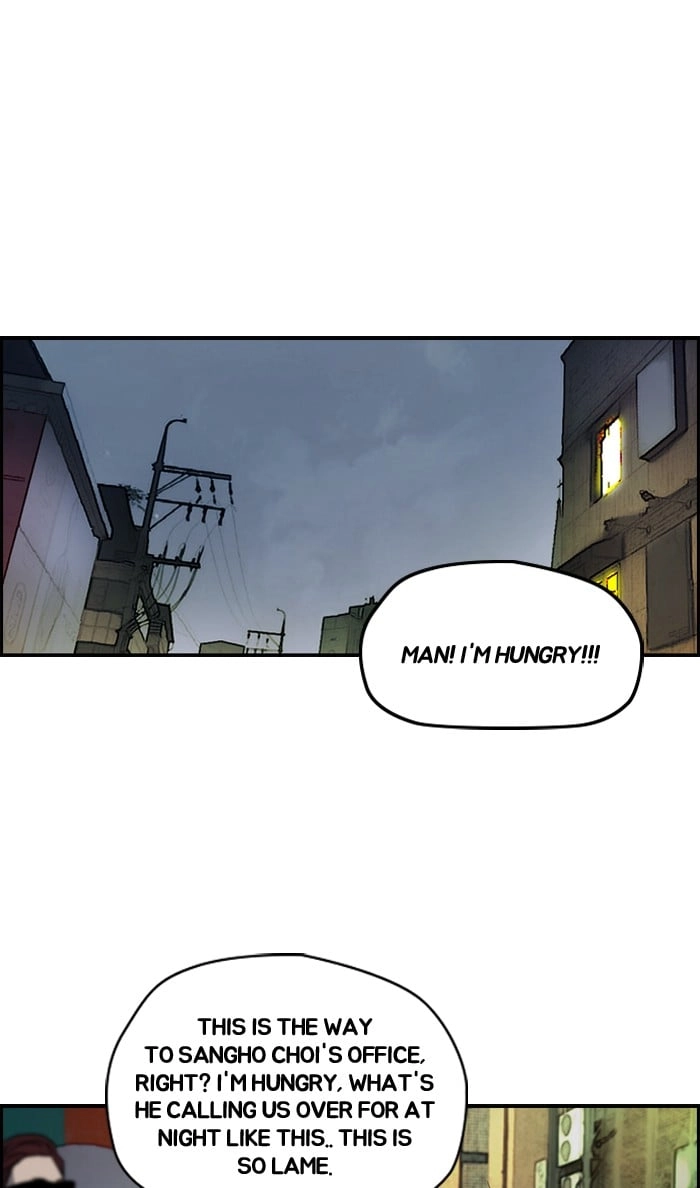 Wind Breaker Chapter 170 – S2-102 Page 5
