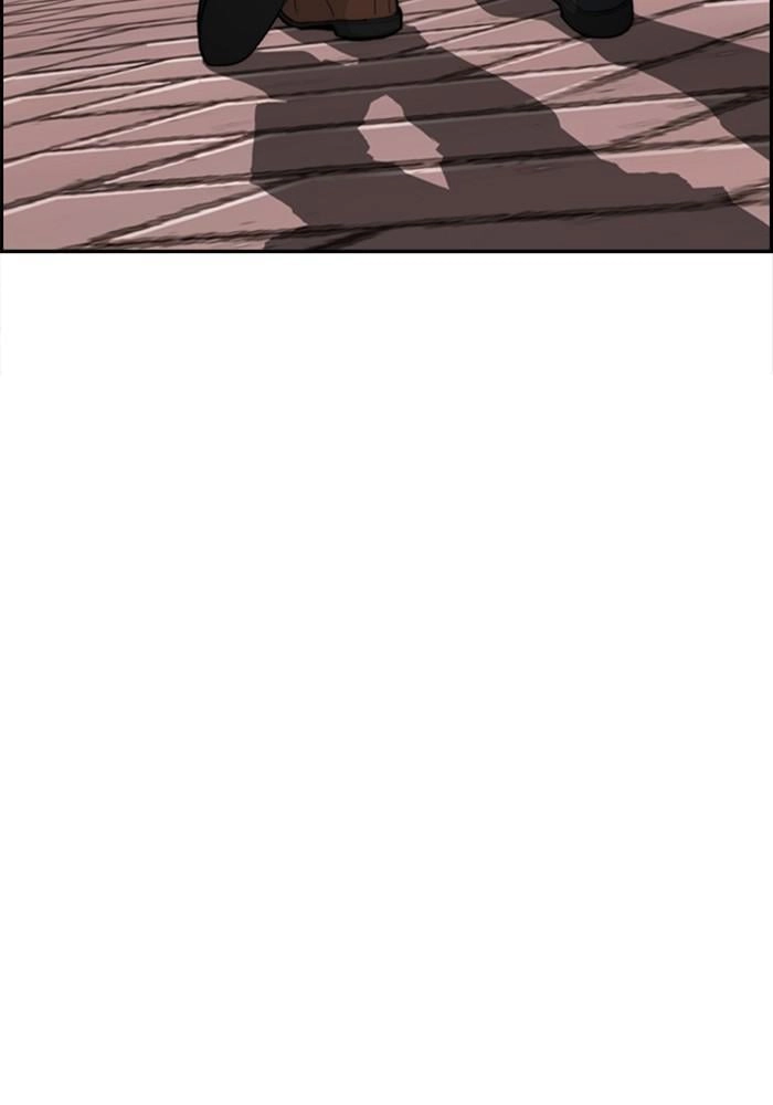 Wind Breaker Chapter 402 – S4-24 Page 198