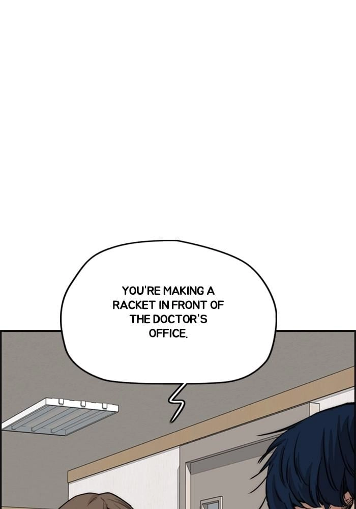 Wind Breaker Chapter 402 – S4-24 Page 39