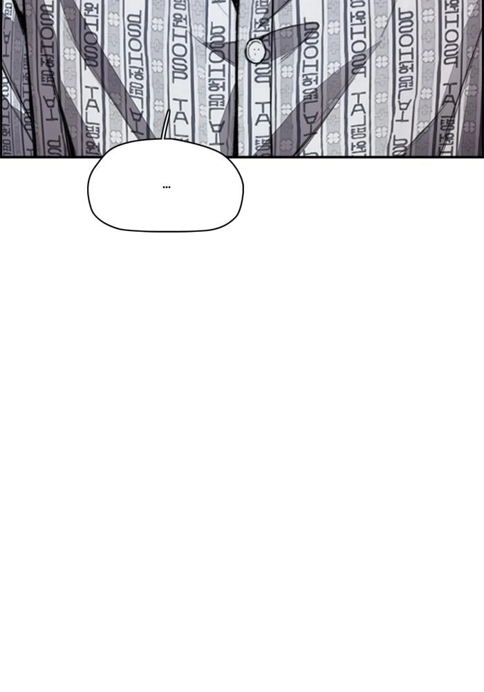 Wind Breaker Chapter 402 – S4-24 Page 75