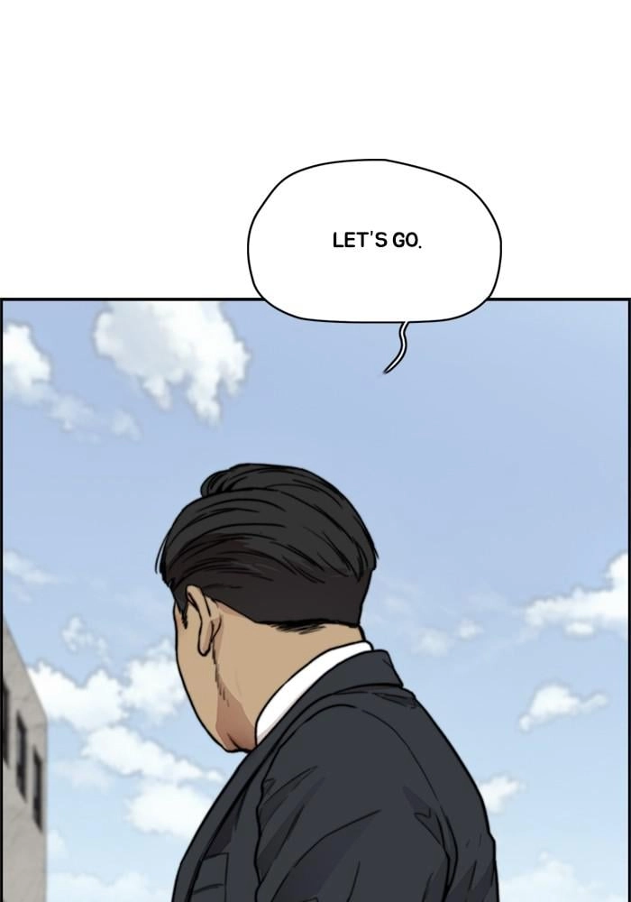 Wind Breaker Chapter 402 – S4-24 Page 194