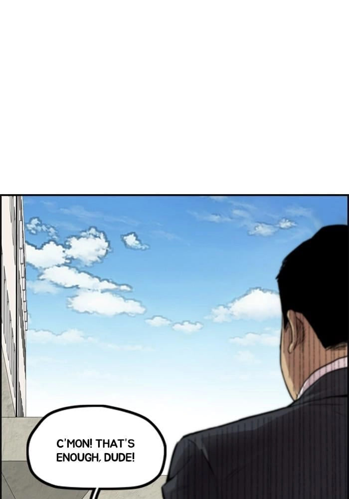 Wind Breaker Chapter 402 – S4-24 Page 188