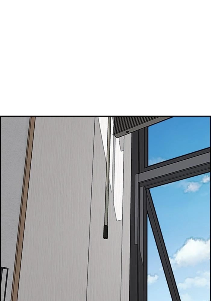 Wind Breaker Chapter 402 – S4-24 Page 200