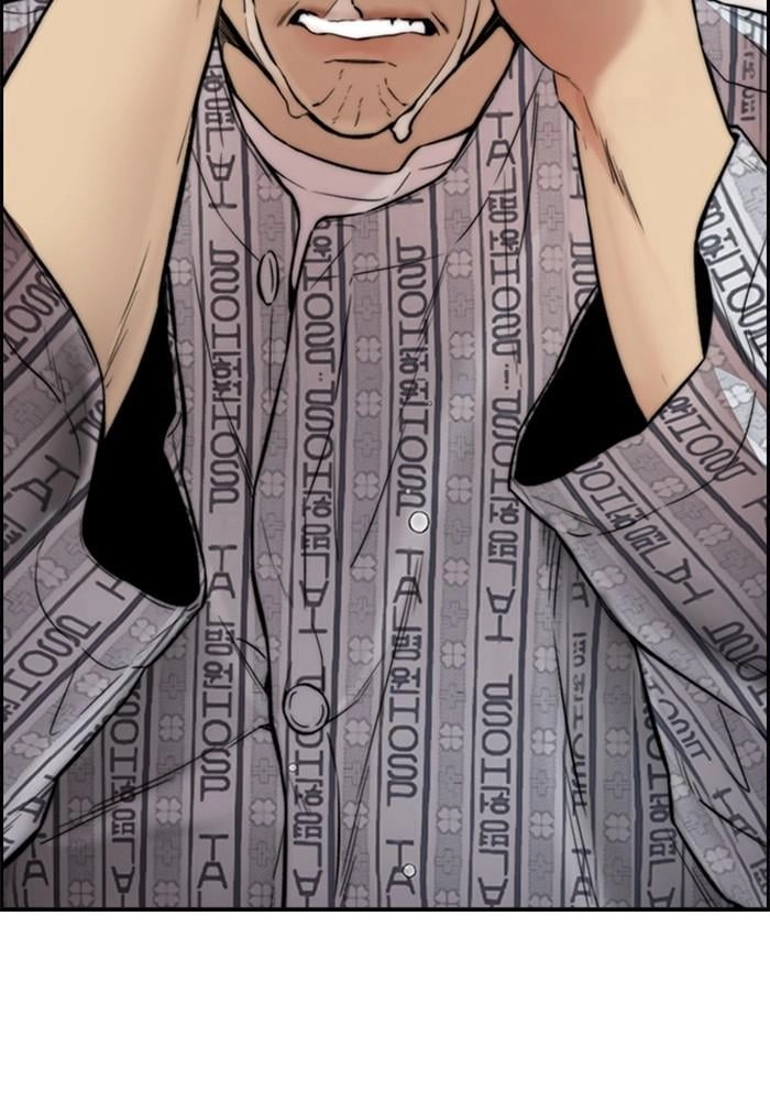 Wind Breaker Chapter 402 – S4-24 Page 83