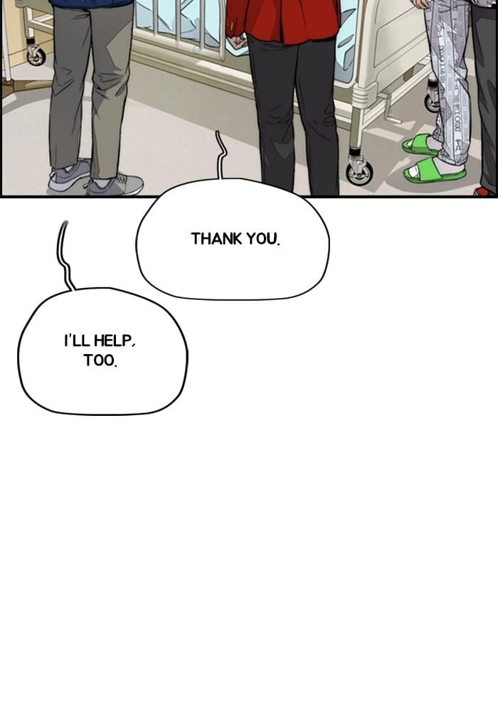 Wind Breaker Chapter 402 – S4-24 Page 217