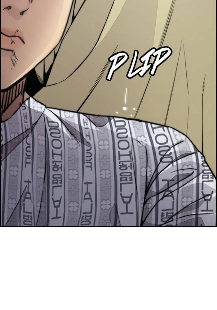 Wind Breaker Chapter 402 – S4-24 Page 15