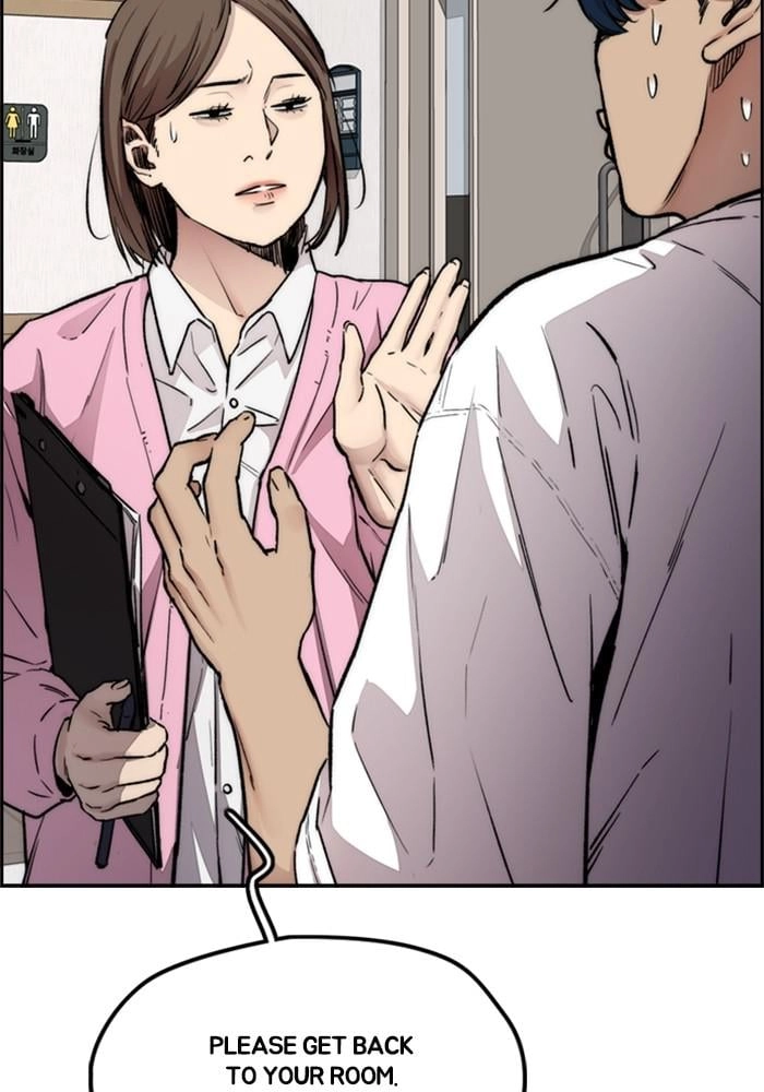 Wind Breaker Chapter 402 – S4-24 Page 40