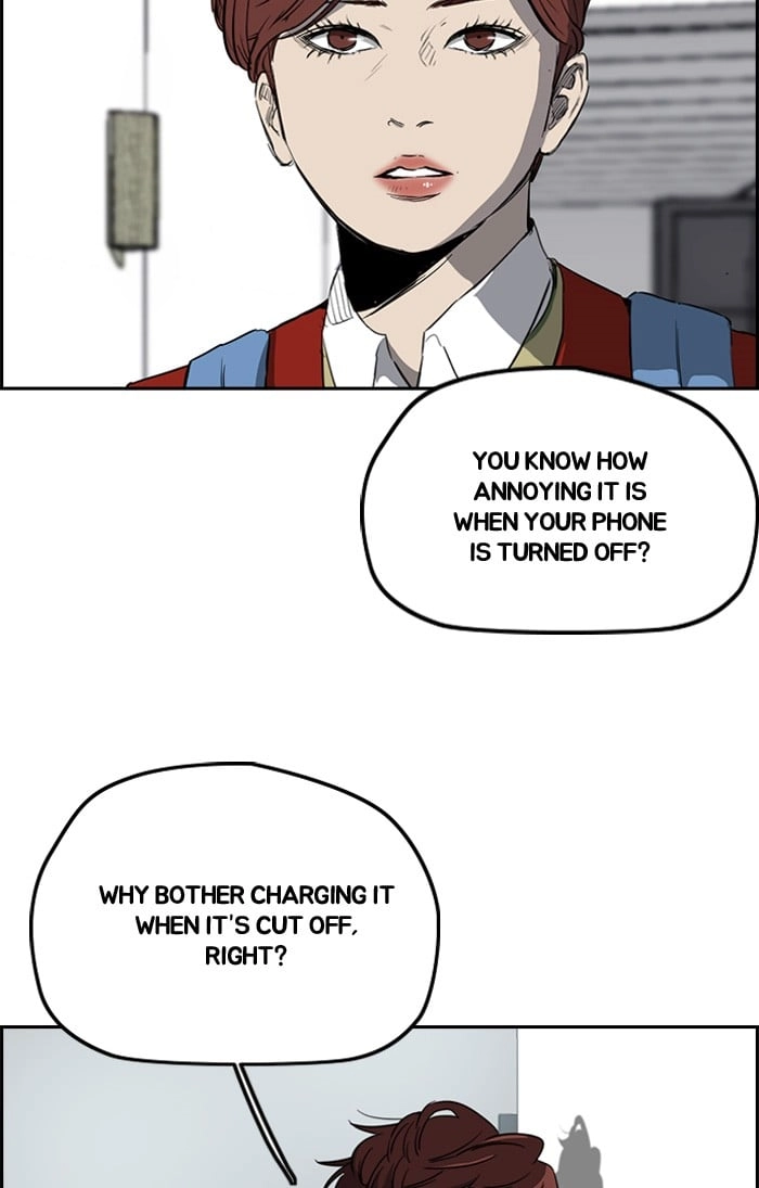 Wind Breaker Chapter 195 – S2-127 Page 21