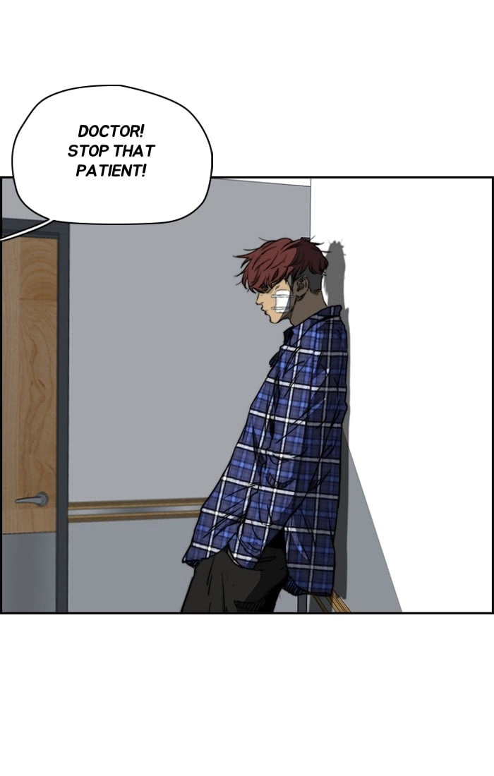 Wind Breaker Chapter 195 – S2-127 Page 17