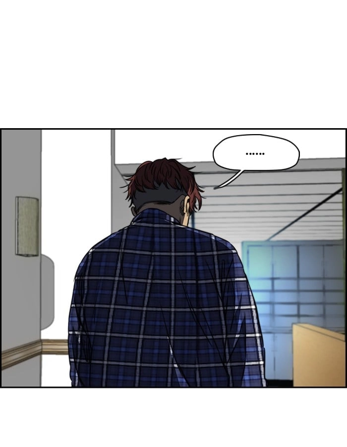 Wind Breaker Chapter 195 – S2-127 Page 25
