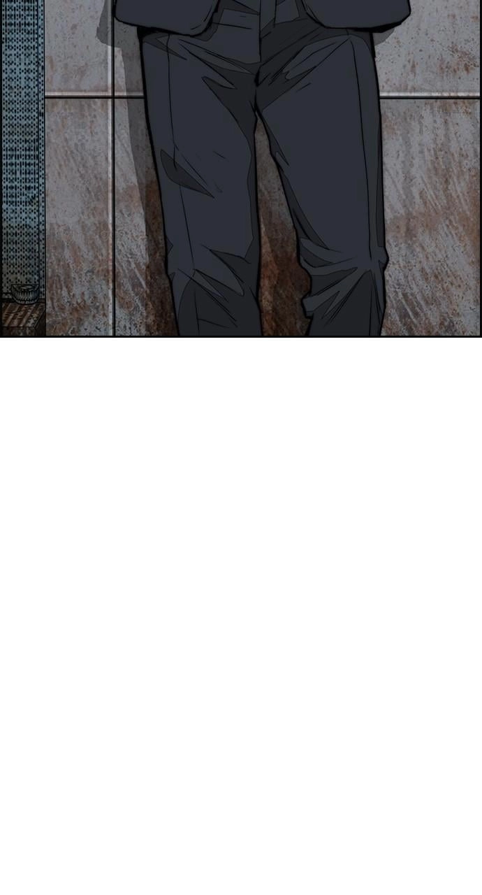 Wind Breaker Chapter 433 – S4-55 Page 48