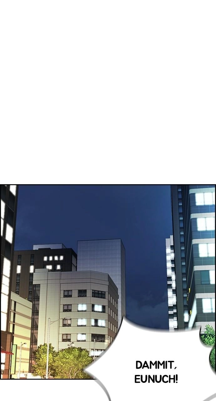 Wind Breaker Chapter 433 – S4-55 Page 82