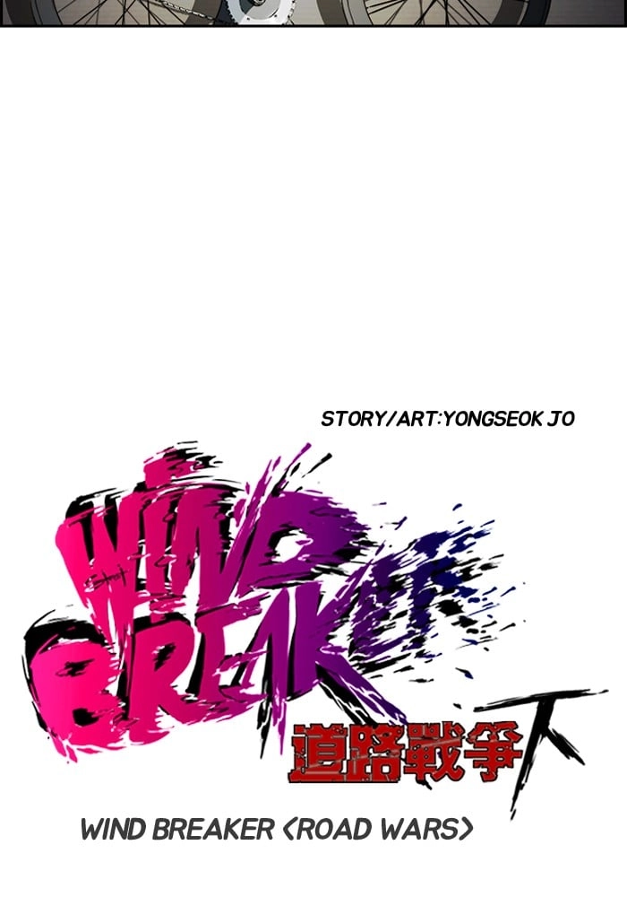 Wind Breaker Chapter 199 – S2-131 Page 5