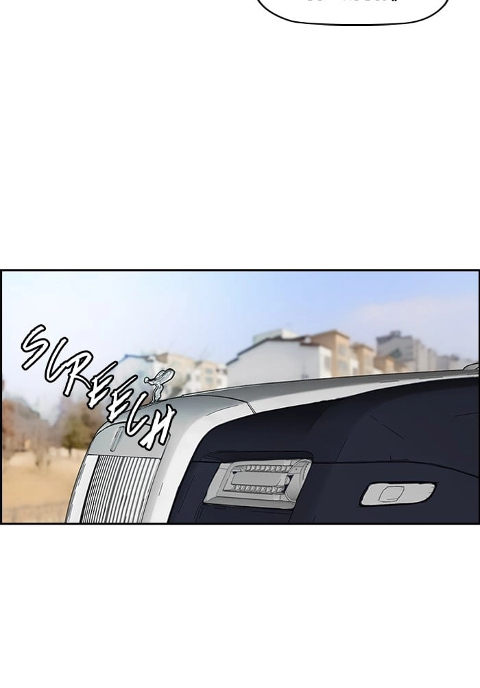 Wind Breaker Chapter 199 – S2-131 Page 64
