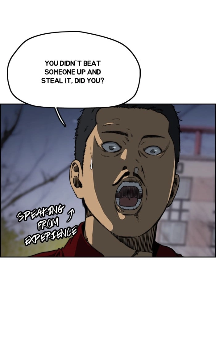Wind Breaker Chapter 199 – S2-131 Page 44