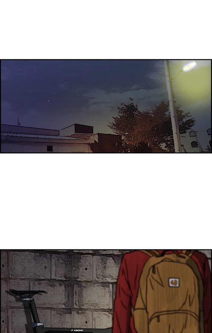 Wind Breaker Chapter 199 – S2-131 Page 42