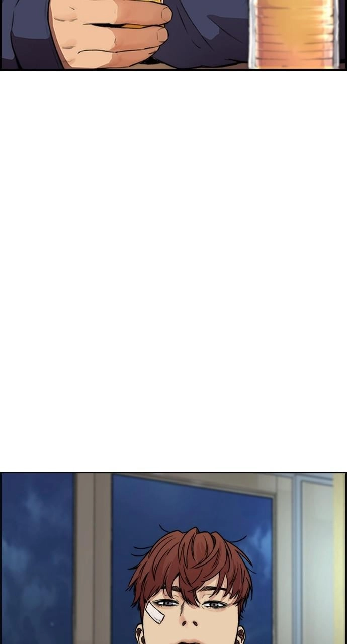 Wind Breaker Chapter 414 – S4-36 Page 72