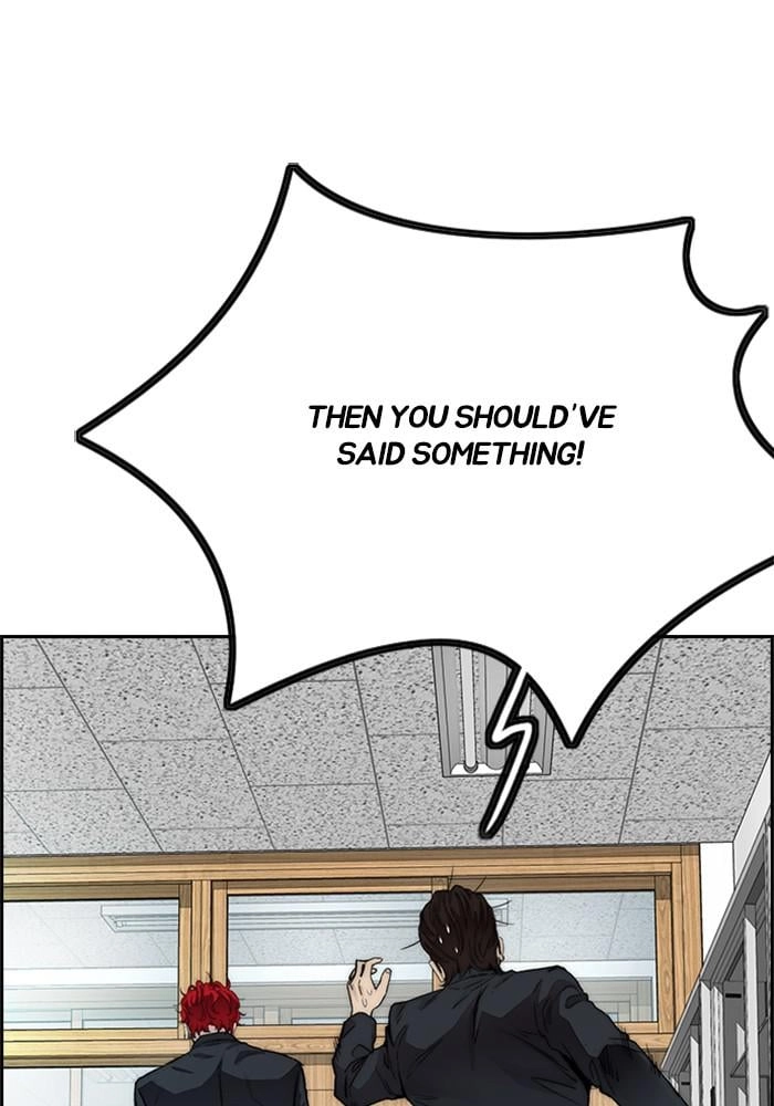 Wind Breaker Chapter 390 – S4-12 Page 70
