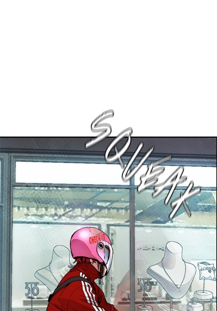 Wind Breaker Chapter 390 – S4-12 Page 99