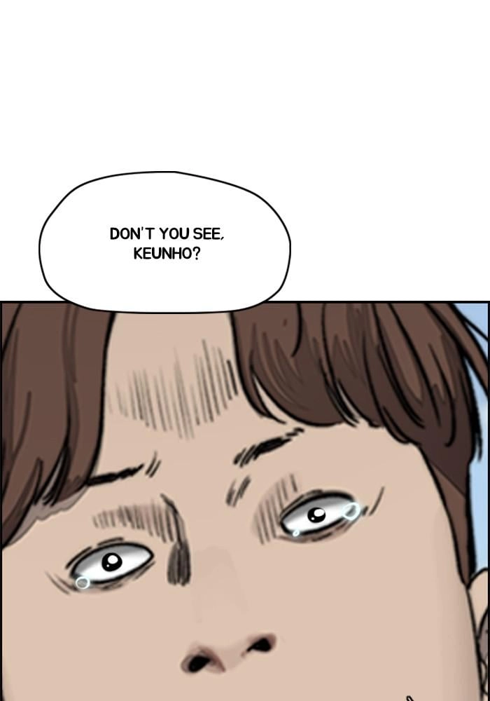 Wind Breaker Chapter 380 – S4-2 Page 82