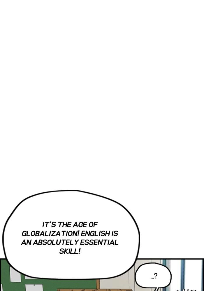 Wind Breaker Chapter 380 – S4-2 Page 130