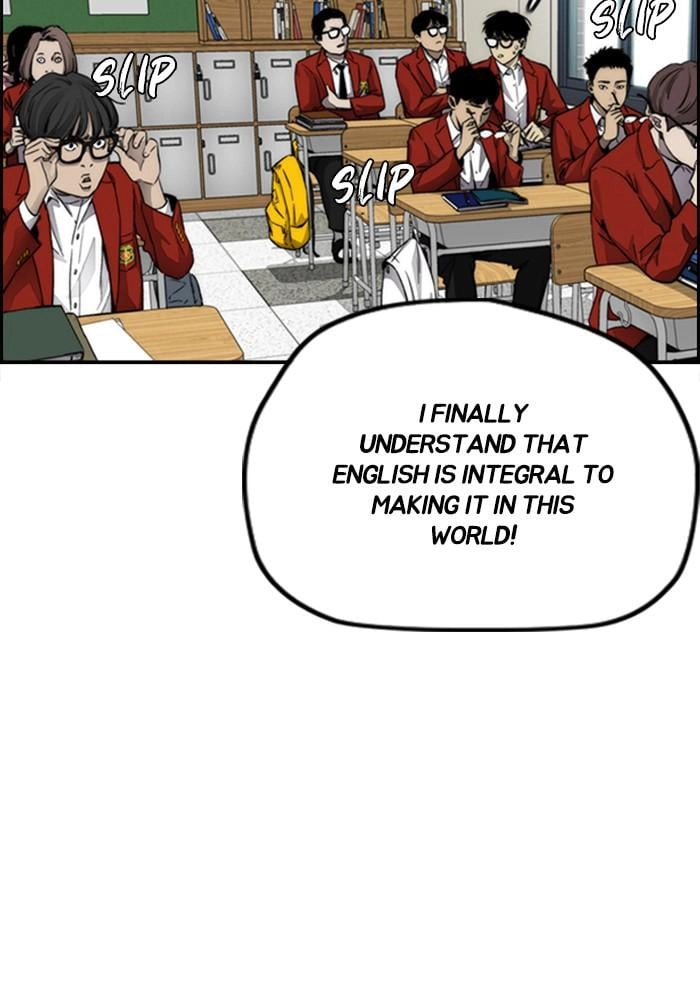 Wind Breaker Chapter 380 – S4-2 Page 131