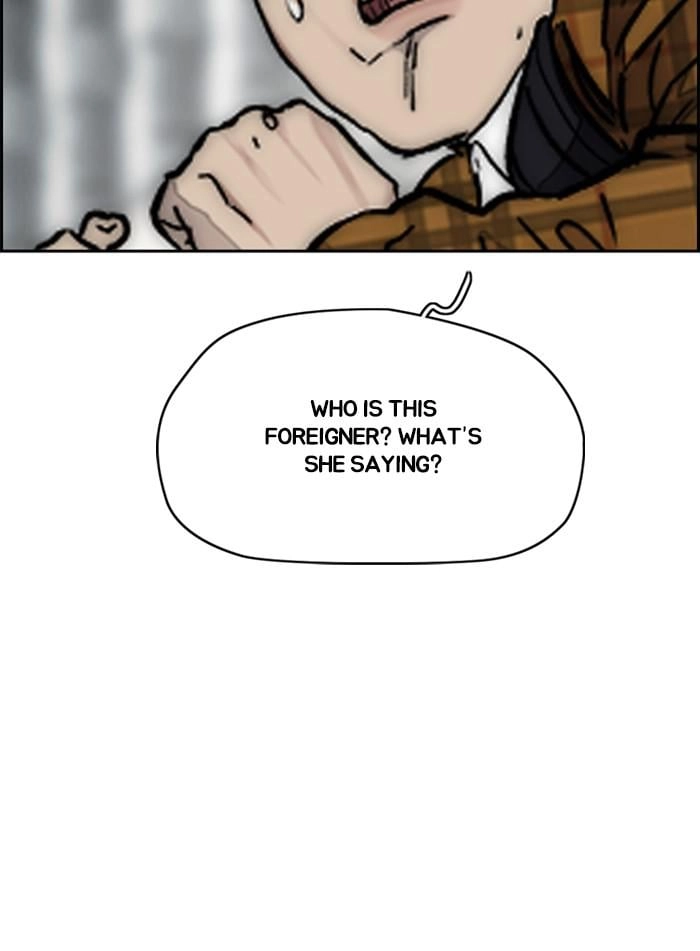 Wind Breaker Chapter 380 – S4-2 Page 27