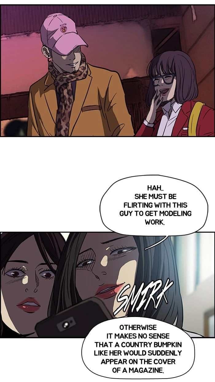 Wind Breaker Chapter 106 – S2-38 Page 25