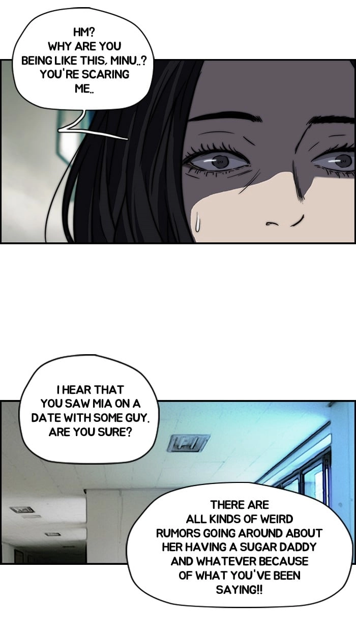 Wind Breaker Chapter 106 – S2-38 Page 14