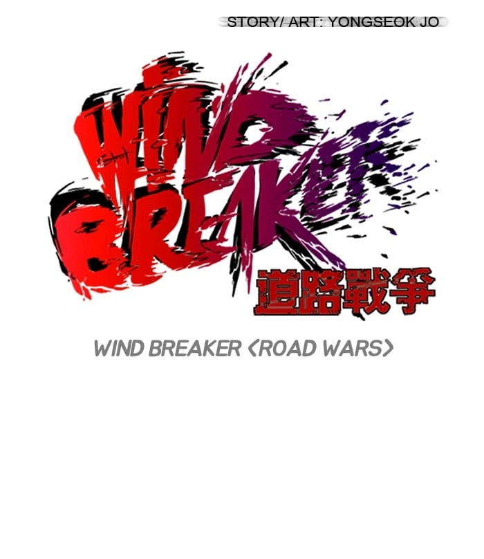 Wind Breaker Chapter 106 – S2-38 Page 12