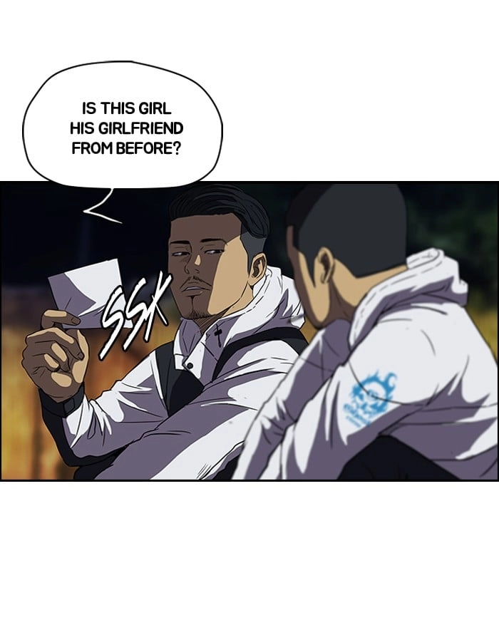 Wind Breaker Chapter 106 – S2-38 Page 46
