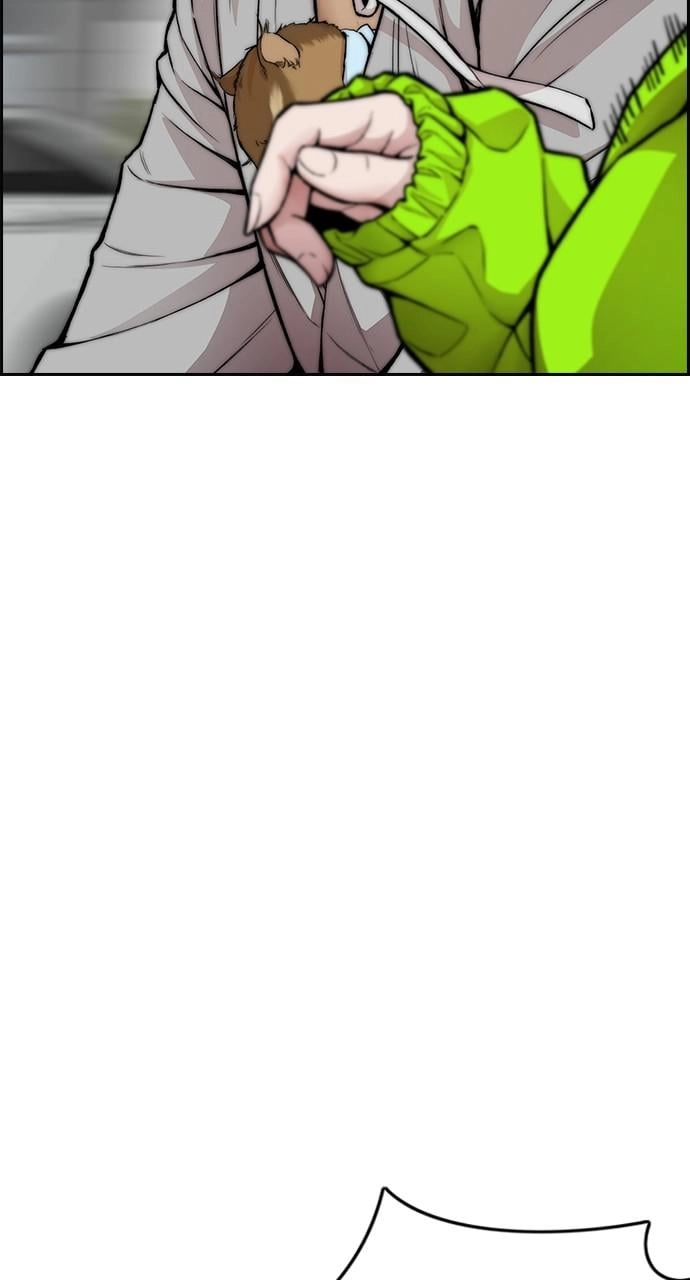 Wind Breaker Chapter 410 – S4-32 Page 75