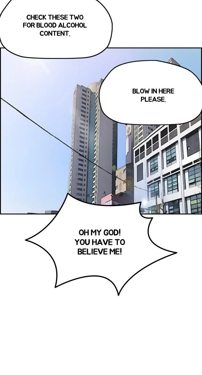 Wind Breaker Chapter 410 – S4-32 Page 105