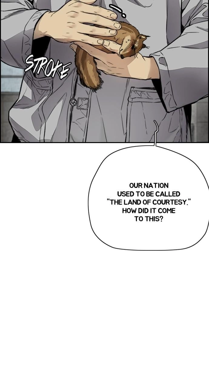 Wind Breaker Chapter 410 – S4-32 Page 151