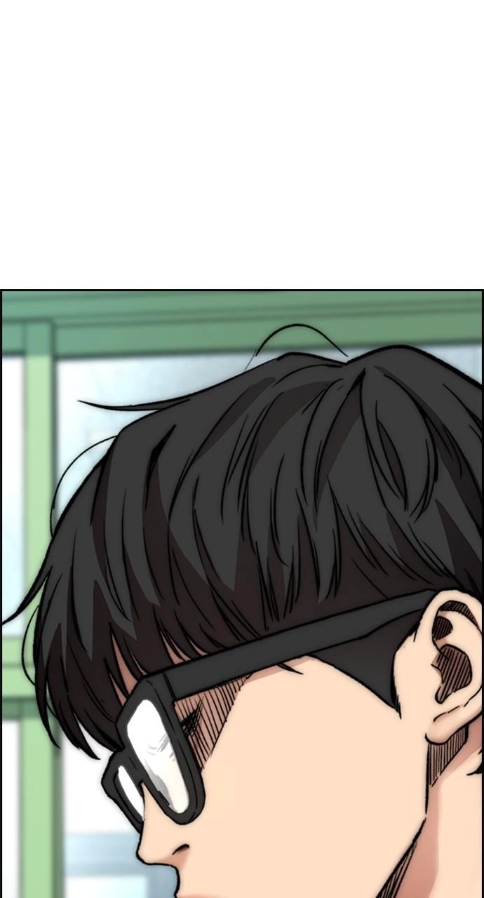 Wind Breaker Chapter 422 – S4-44 Page 32