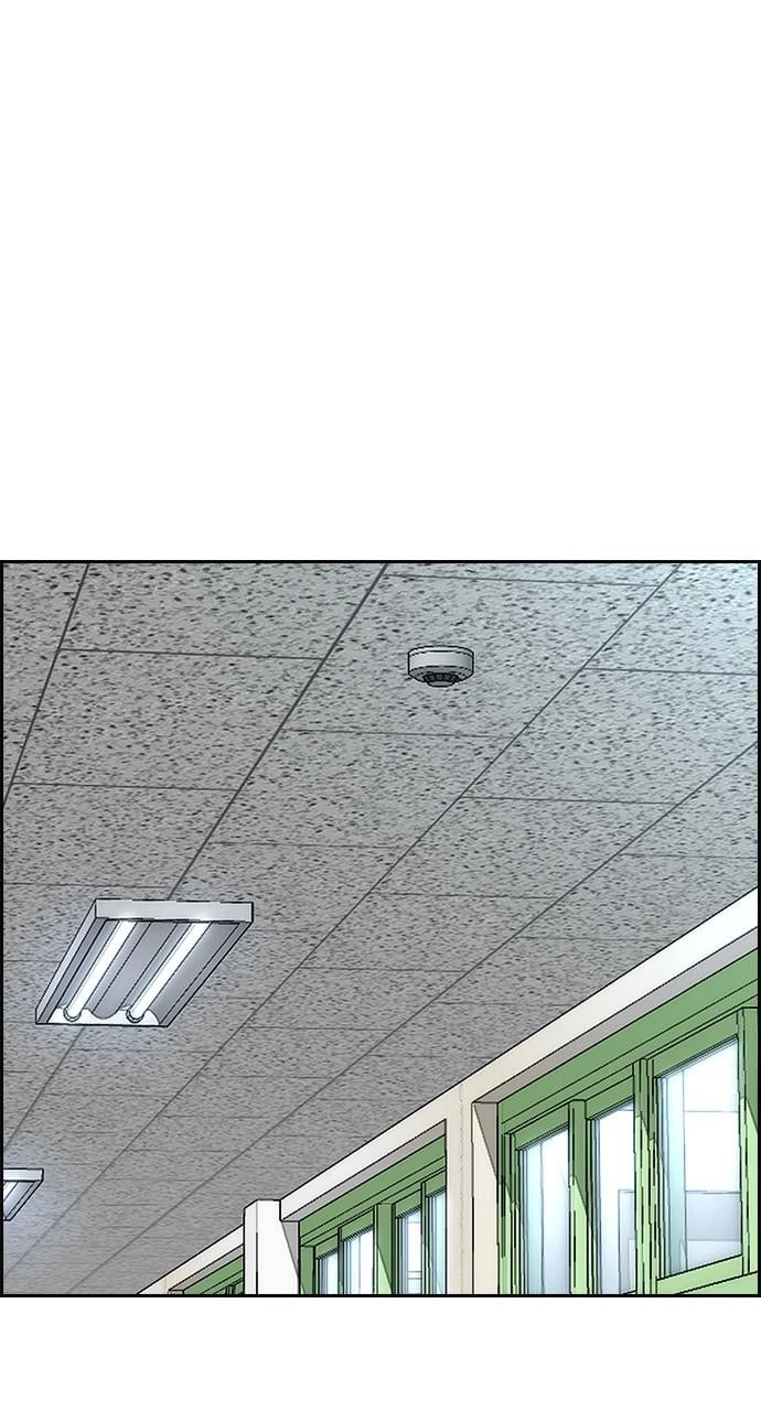 Wind Breaker Chapter 422 – S4-44 Page 12