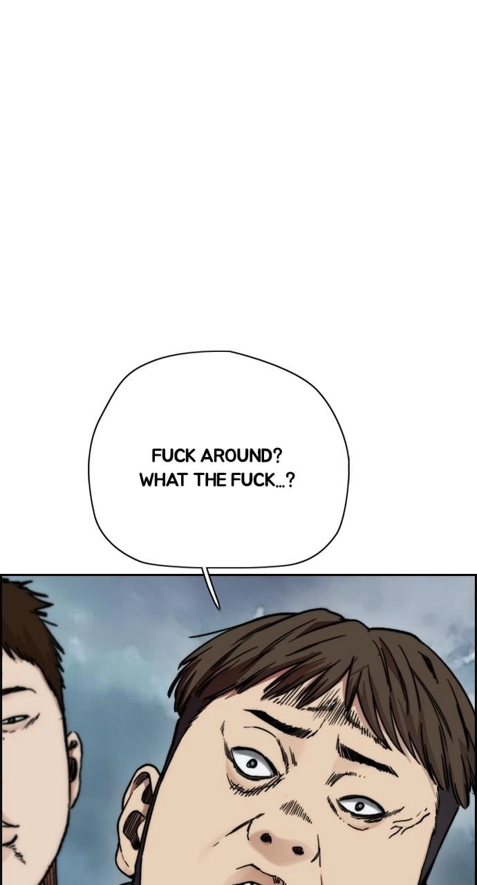 Wind Breaker Chapter 422 – S4-44 Page 72