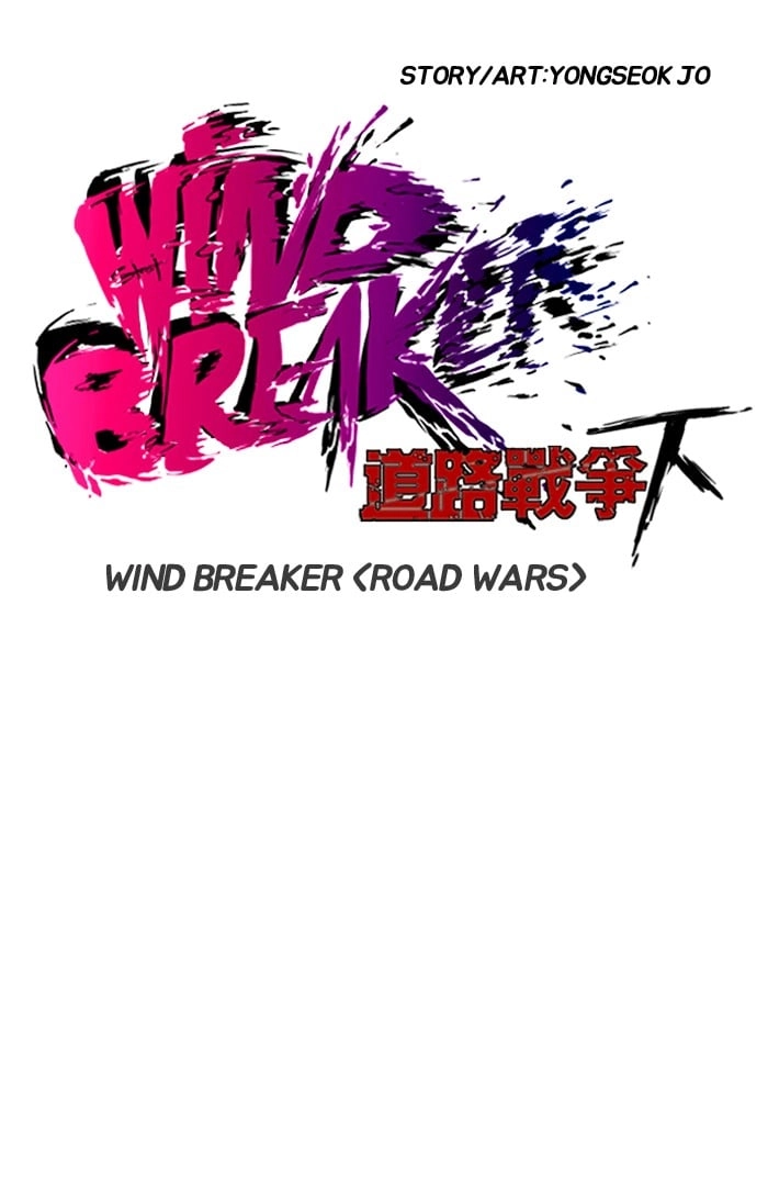 Wind Breaker Chapter 171 – S2-103 Page 5