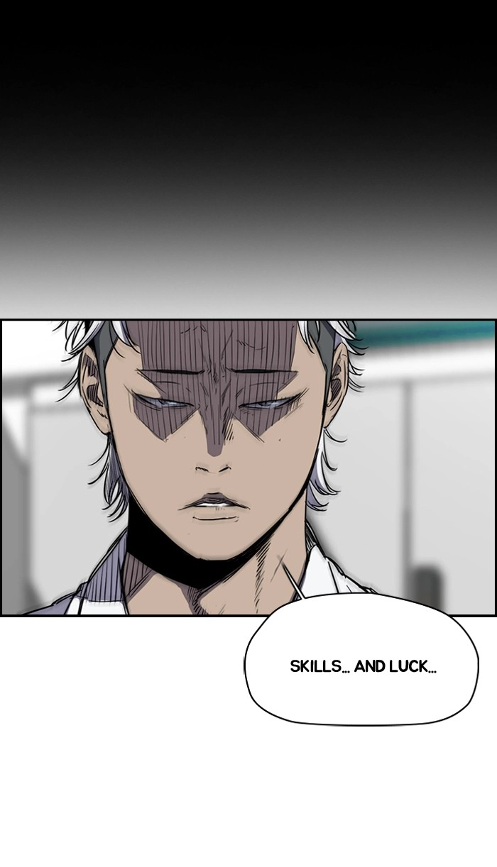 Wind Breaker Chapter 171 – S2-103 Page 32
