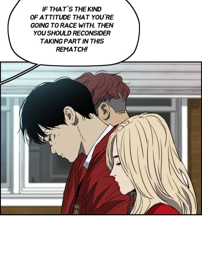 Wind Breaker Chapter 171 – S2-103 Page 52