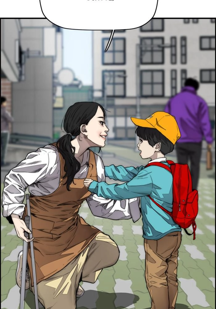 Wind Breaker Chapter 393 – S4-15 Page 222