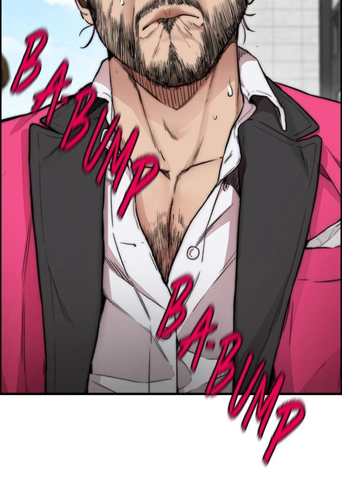 Wind Breaker Chapter 393 – S4-15 Page 207