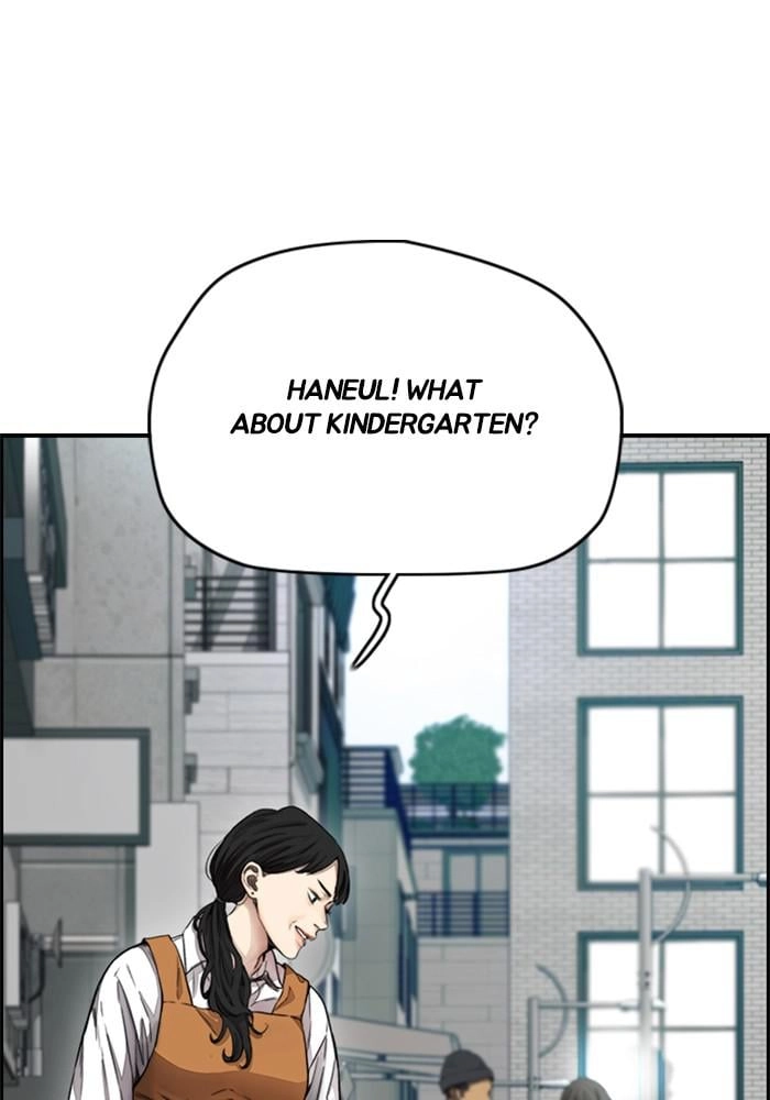 Wind Breaker Chapter 393 – S4-15 Page 219