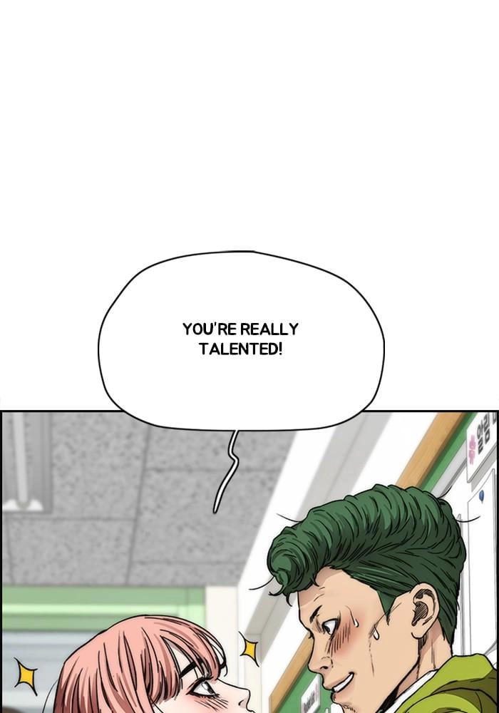 Wind Breaker Chapter 393 – S4-15 Page 85