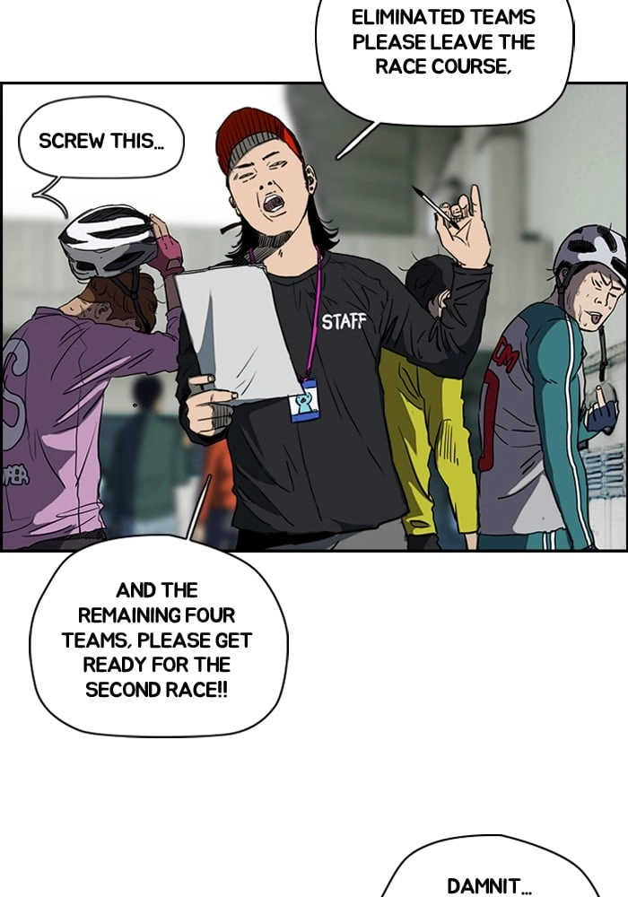 Wind Breaker Chapter 186 – S2-118 Page 24
