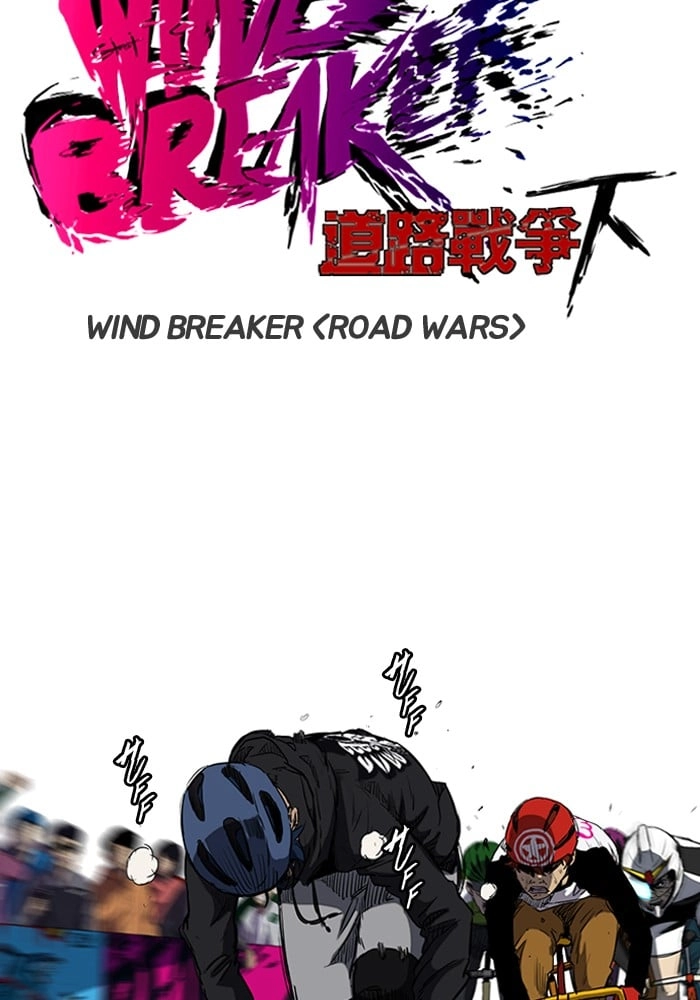 Wind Breaker Chapter 186 – S2-118 Page 5