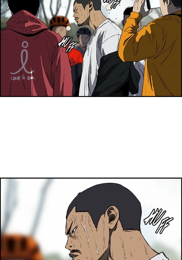 Wind Breaker Chapter 186 – S2-118 Page 15