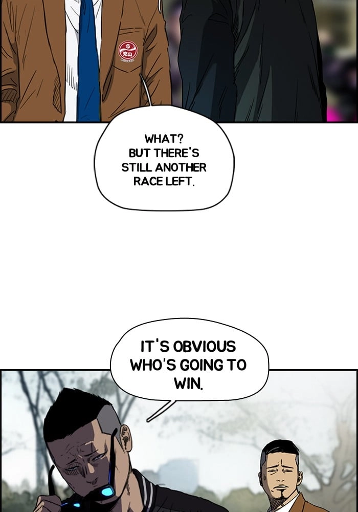 Wind Breaker Chapter 186 – S2-118 Page 21